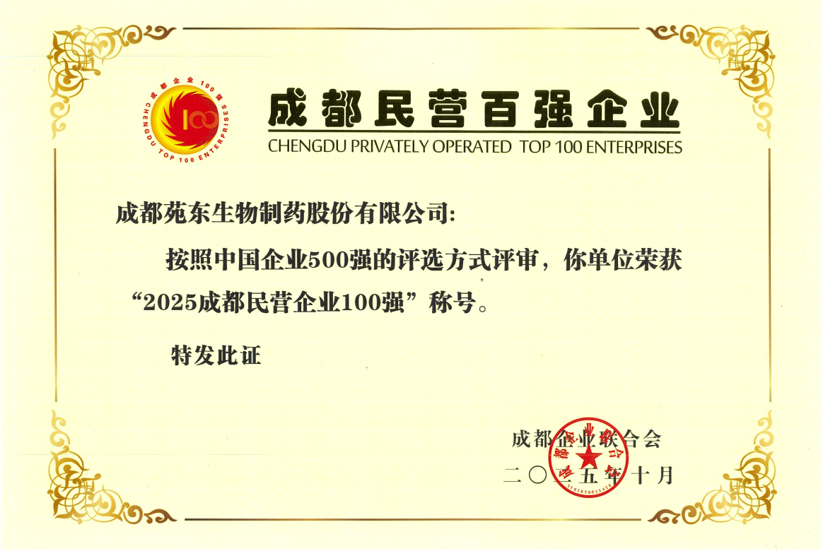 1761717037881699.png clip_image001.png